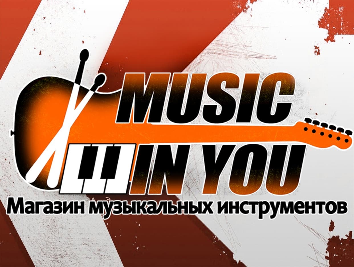 Guitar-Store